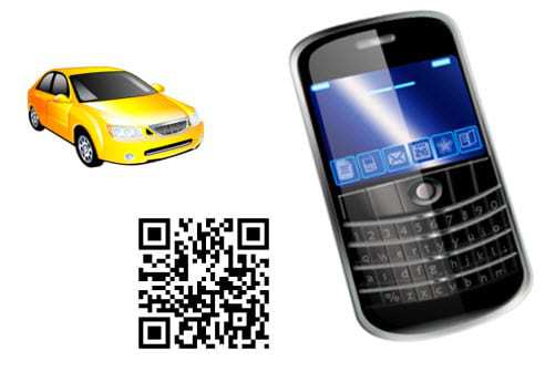 QR Codes Used For Used Car History